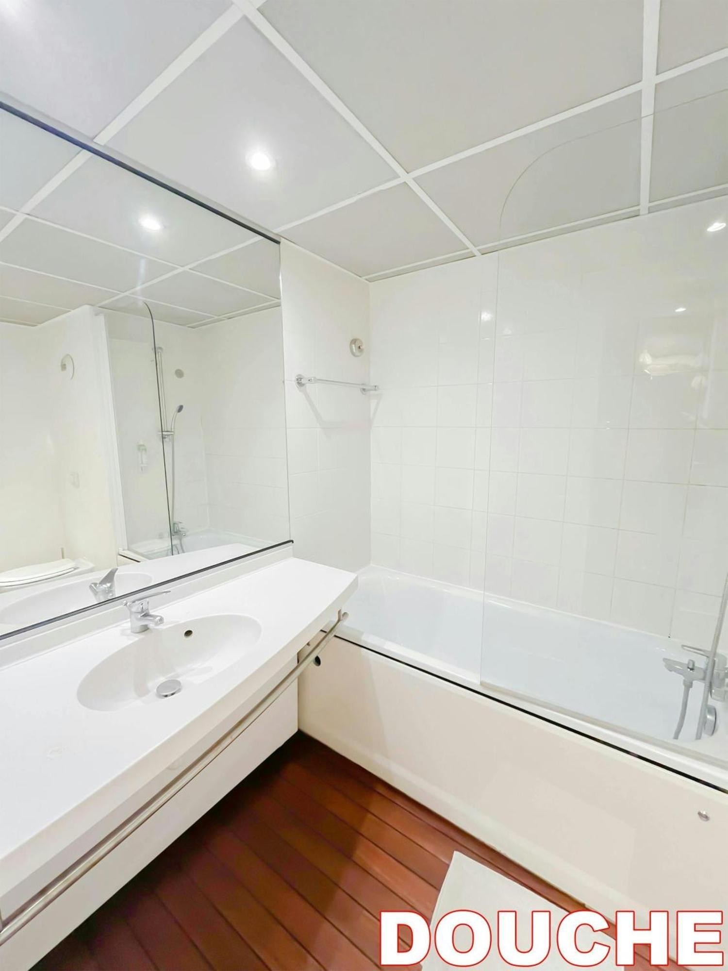 5 Minutes Du Zenith - Studio Chic Pantin Ngoại thất bức ảnh